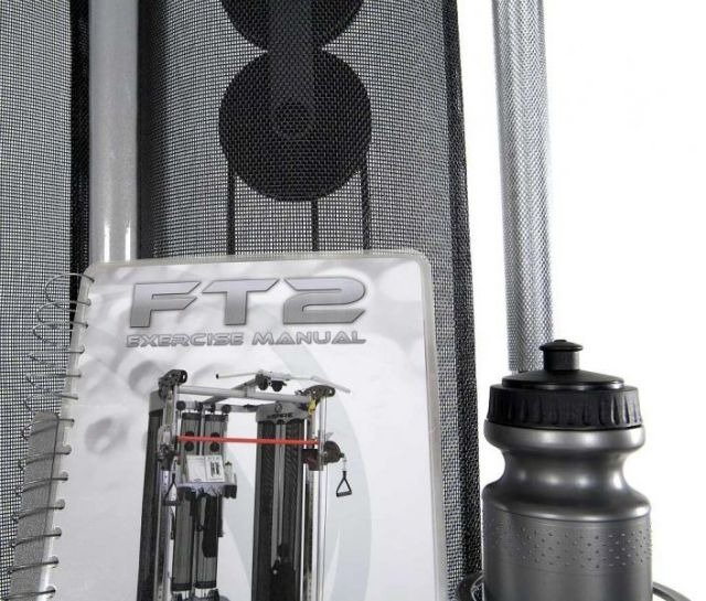 Brama Maximum Inspire FT2 - Finnlo