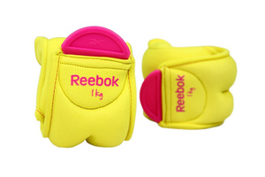 Obciążniki na nadgarstki 2 x 1kg 11071YL - Reebok