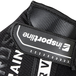 Rękawice fitness do treningu Taladaro Czarno-białe - InSPORTline