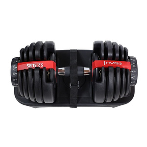 Hantla regulowana 37,4 kg SR80 - HMS