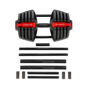 Zestaw regulowanych sztangielek SGR40 PRO 2w1 43,5 kg - HMS