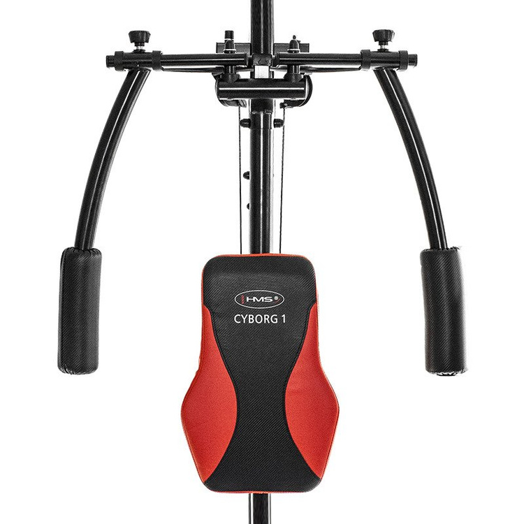 Atlas Cyborg 1 - HMS