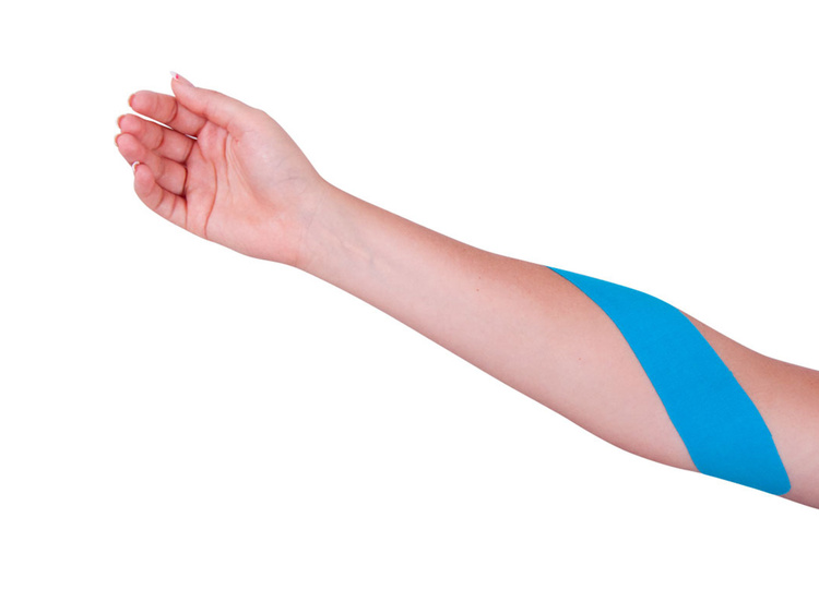 Taśma Kinesiology Tape multi - Insportline