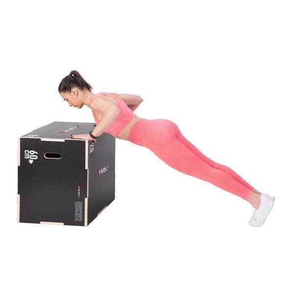 DSC02 Skrzynia plyometryczna wzmocniona 750x600x500 mm HMS