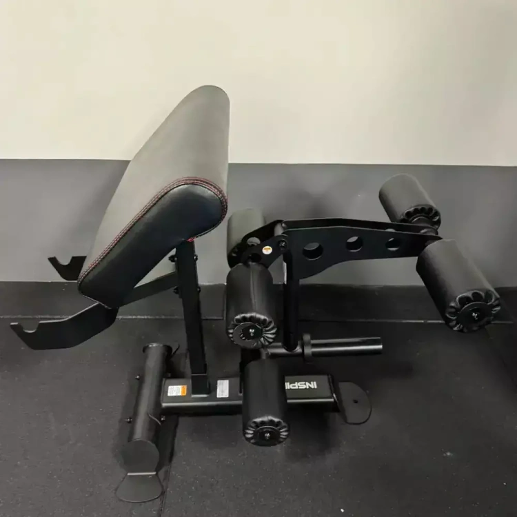 Brama Funkcjonalna FT2 PRO z Ławką FID7.1 (Zestaw) Inspire Fitness by Centr